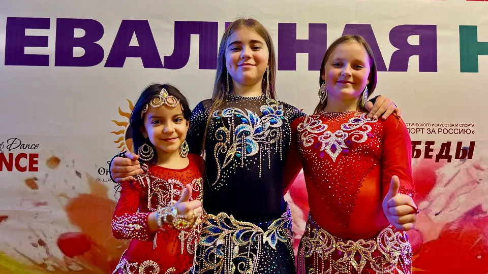 Фото: Центр культурного развития «Яхромский»