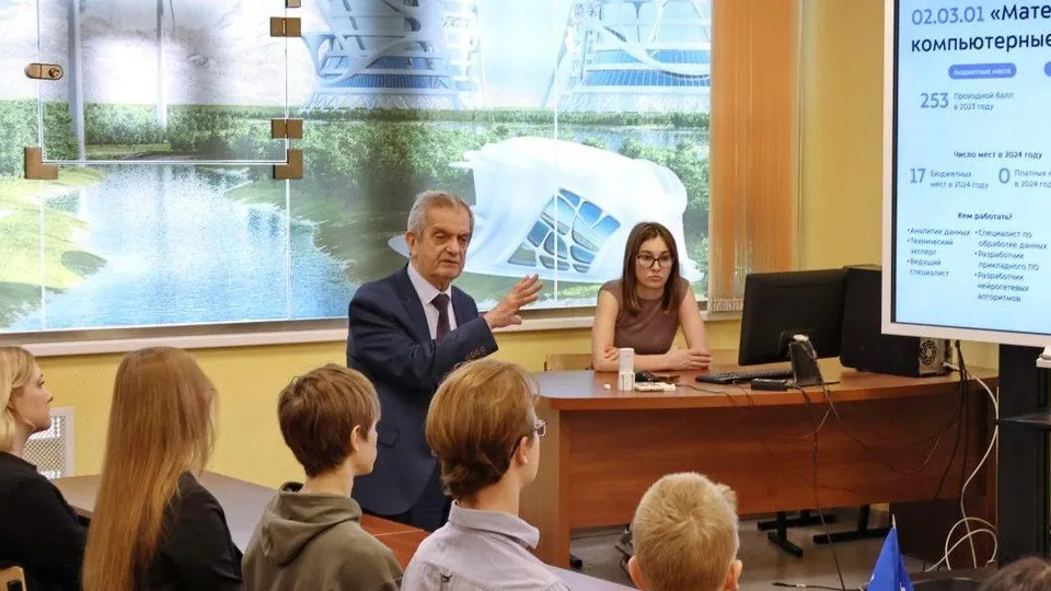 Фото: администрация г.о. Реутов