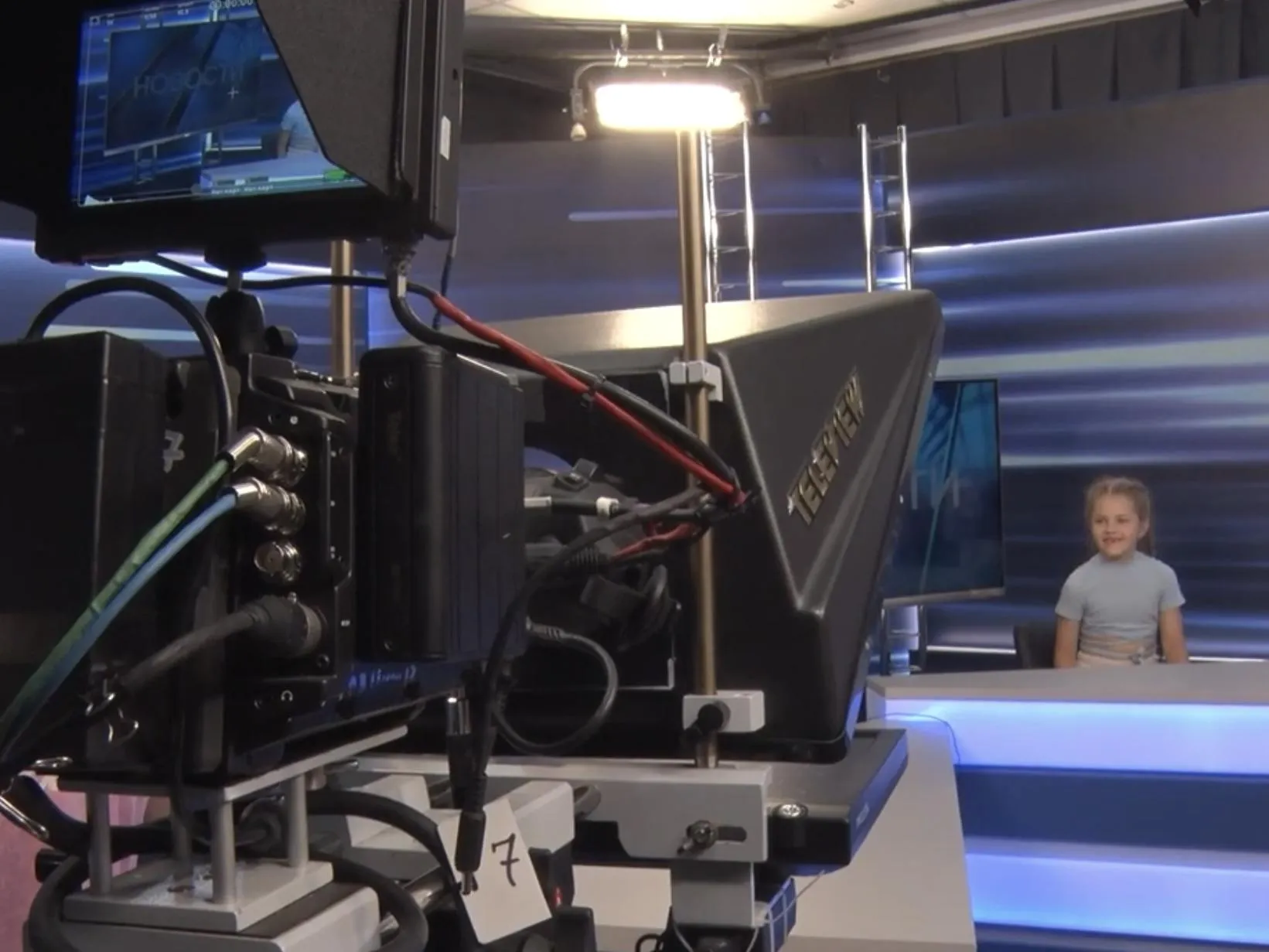 Фото: администрация Ленинского городского округа