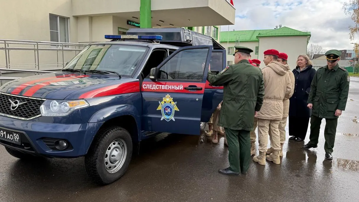 Фото: пресс-служба администрации Наро-Фоминского г.о.