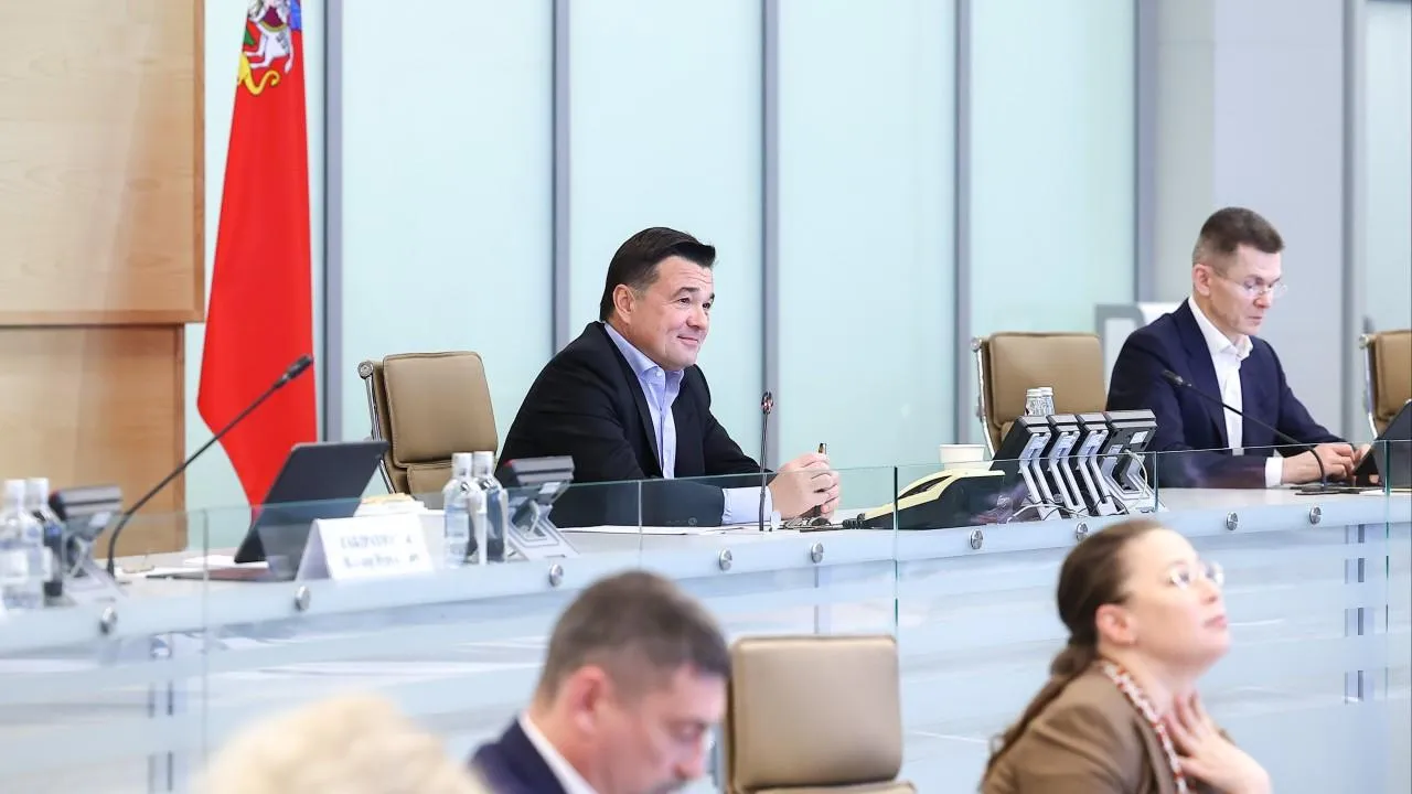 пресс-служба губернатора и правительства Московской области