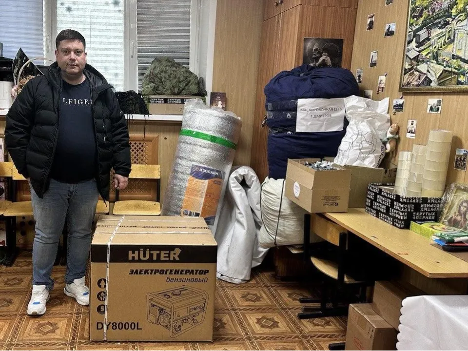 Фото: пресс-служба администрации г.о. Лобня