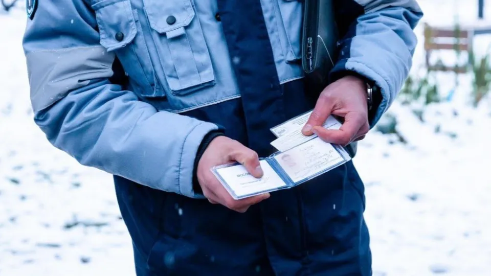 Фото: t.me/MOG_Yug