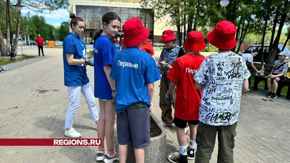 Фото: Ксения Афонина