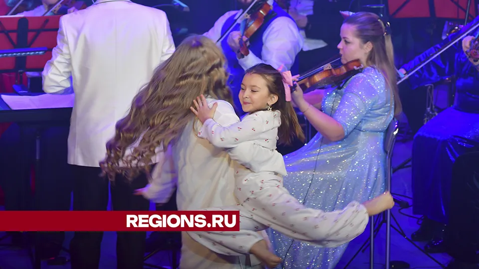 Фото: REGIOS/Наталья Бычкова