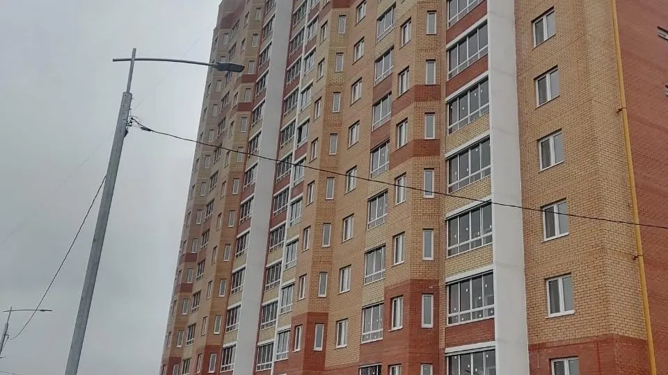 Главгосстройнадзор МО