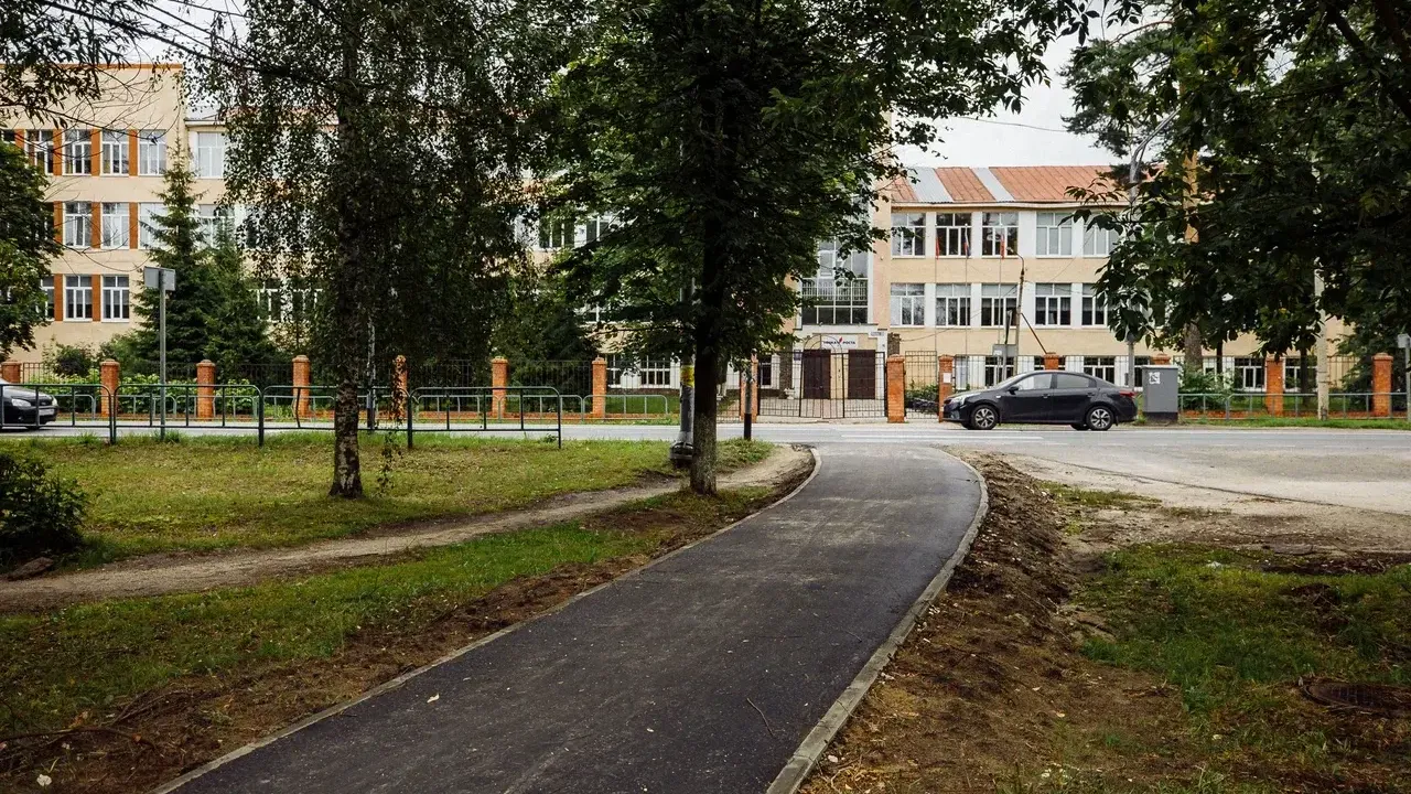 Фото: ГУСТ МО