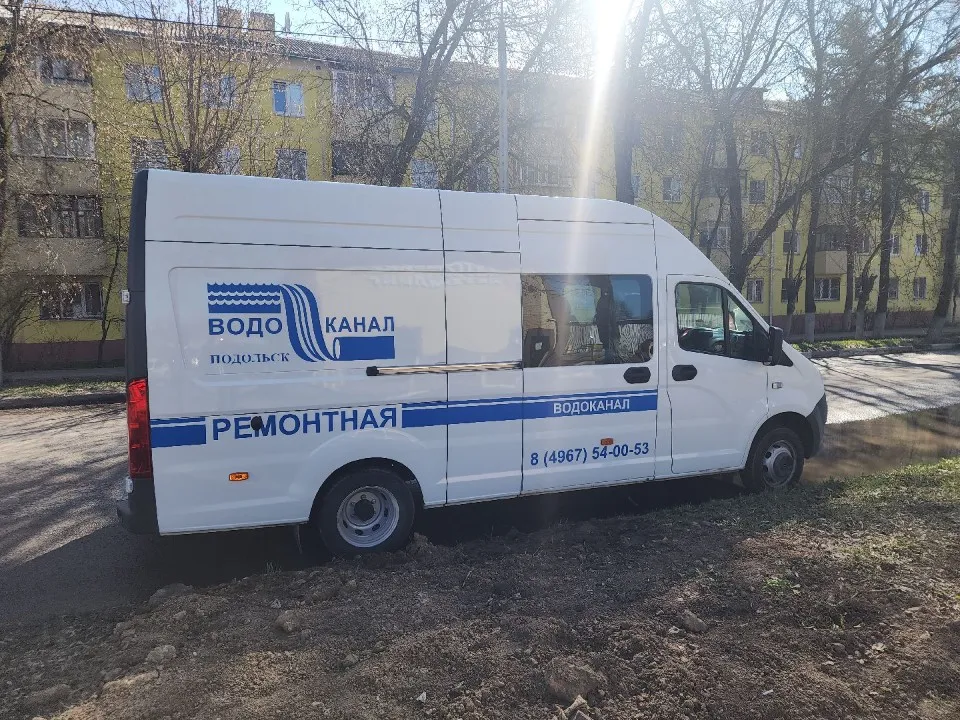 Фото: Мария Шигорева