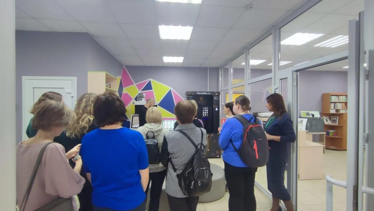 Фото: Центральная библиотека