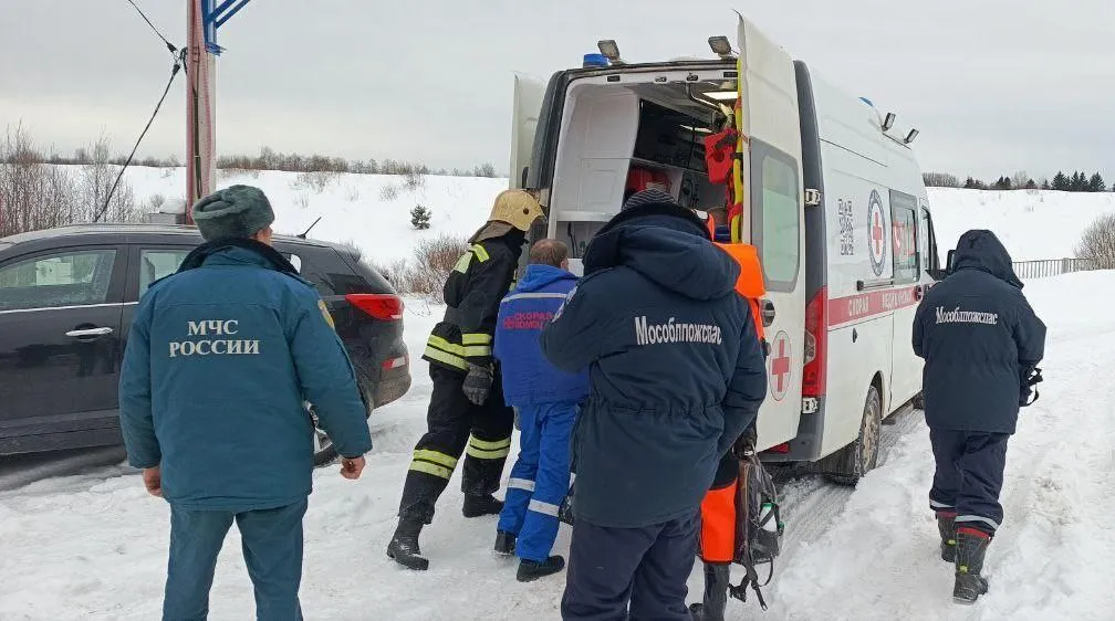 ГКУ МО «Мособлпожспас»