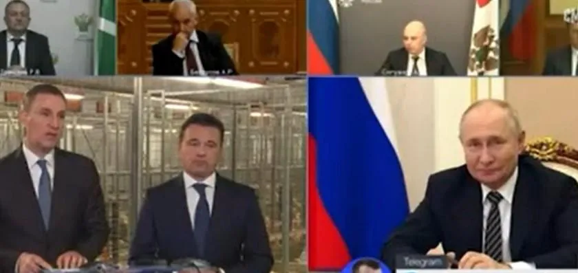 Скриншот трансляции «Россия-24»