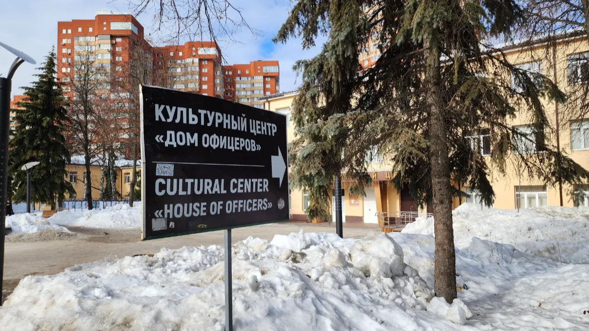 Фото Наталья Лымарь