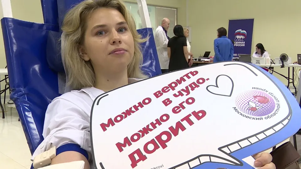 Фото: МедиаБанк Подмосковья/Ксения Казакова