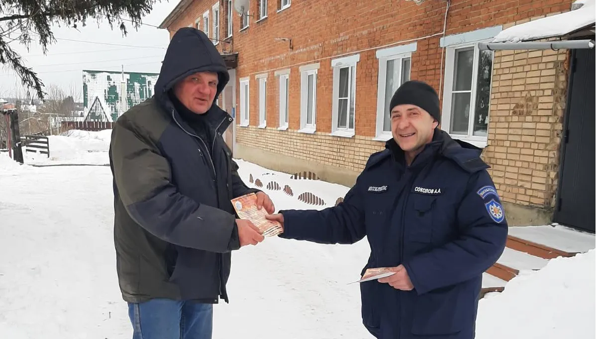 Фото: ТУ №13 ГКУ МО «Мособлпожспас»