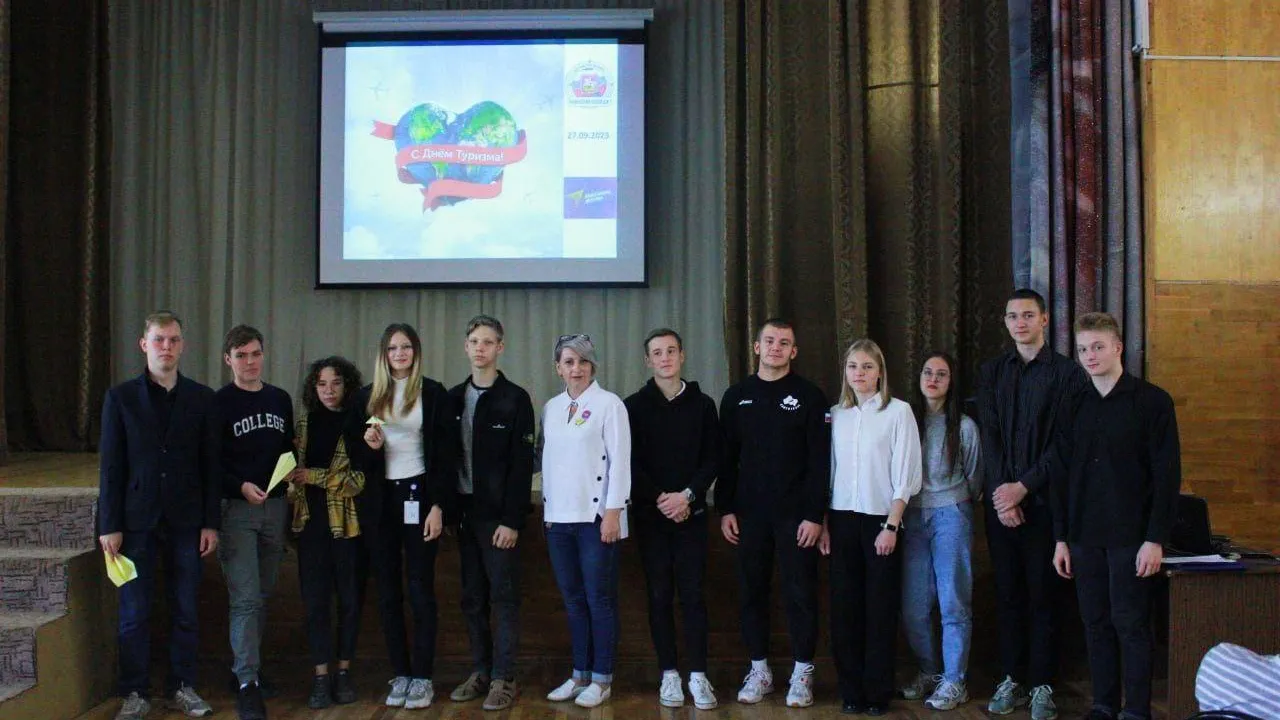 Министерство образования Московской области