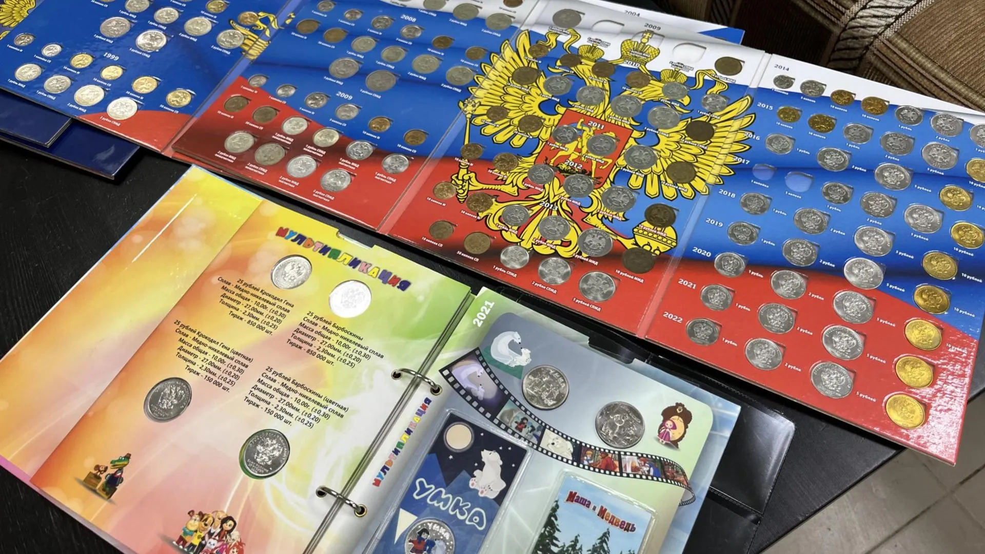 МедиаБанк Подмосковья/Ангелина Стельмух