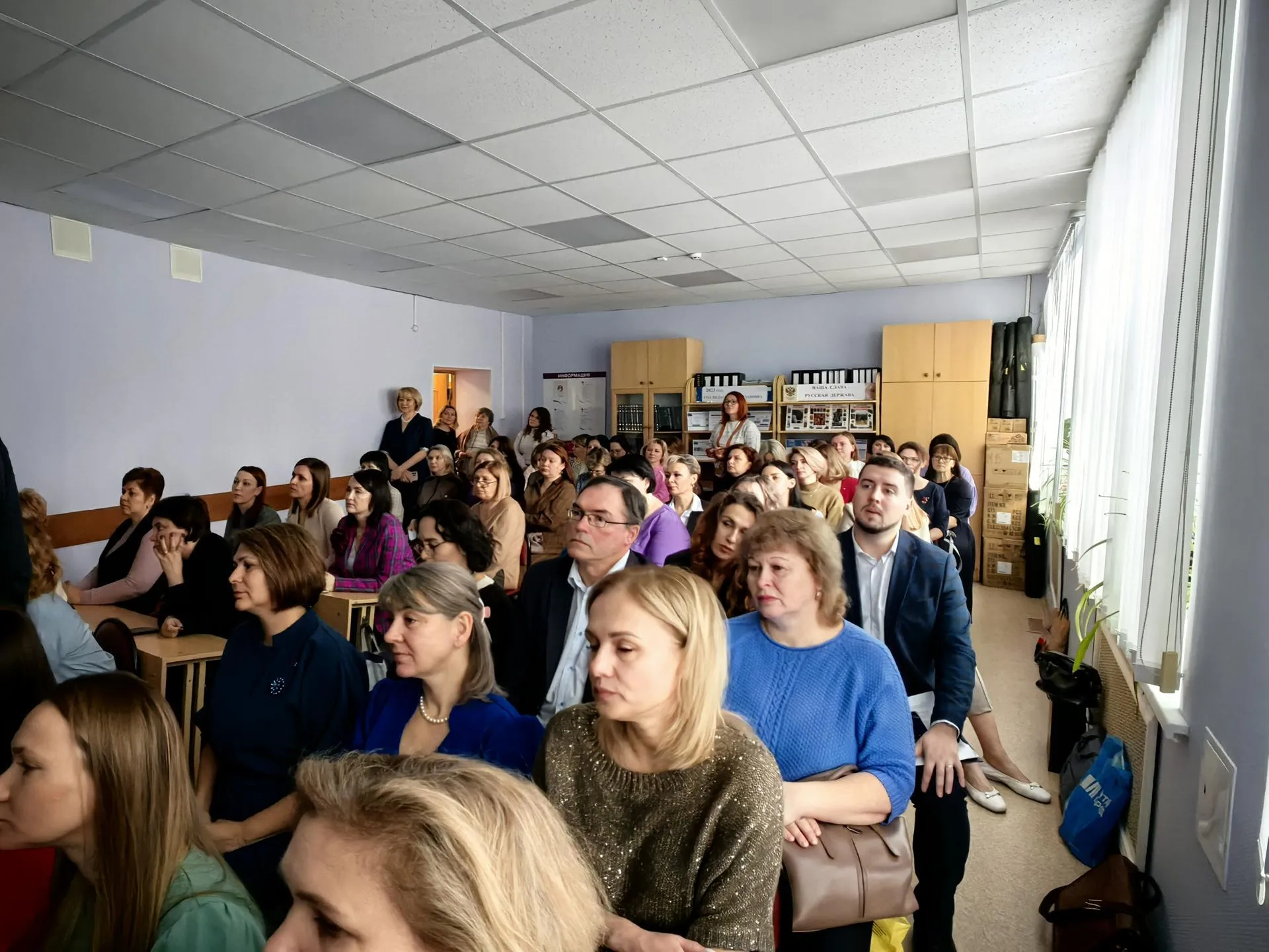 Елена Катасонова