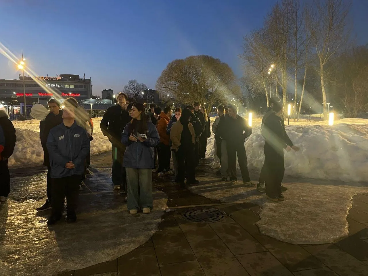 Министерство образования МО