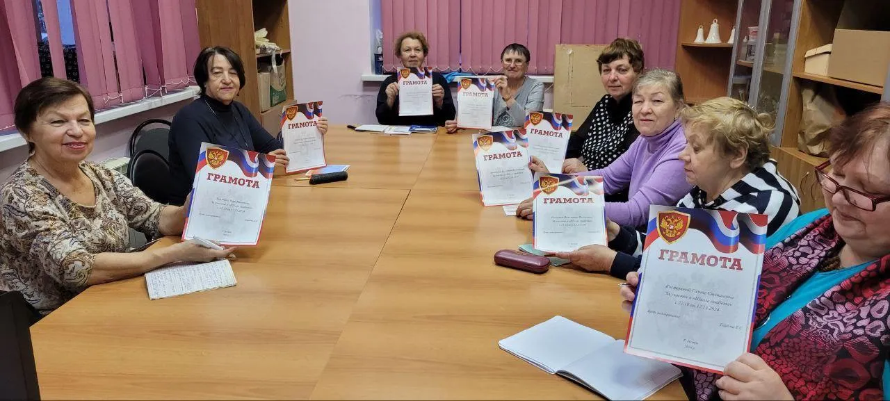 Пресс-служба администрации городского округа Истра