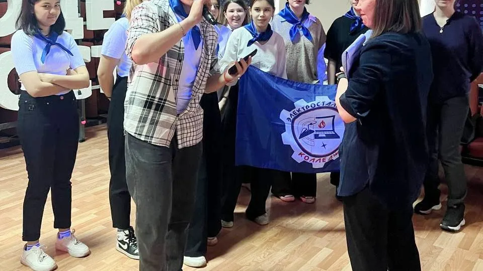 Фото: Молодежный центр Электростали