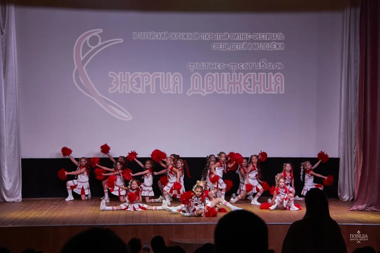 Фото: ЦД «Победа»