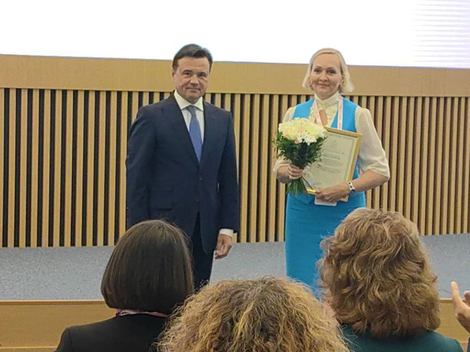 Фото: Щелковская больница