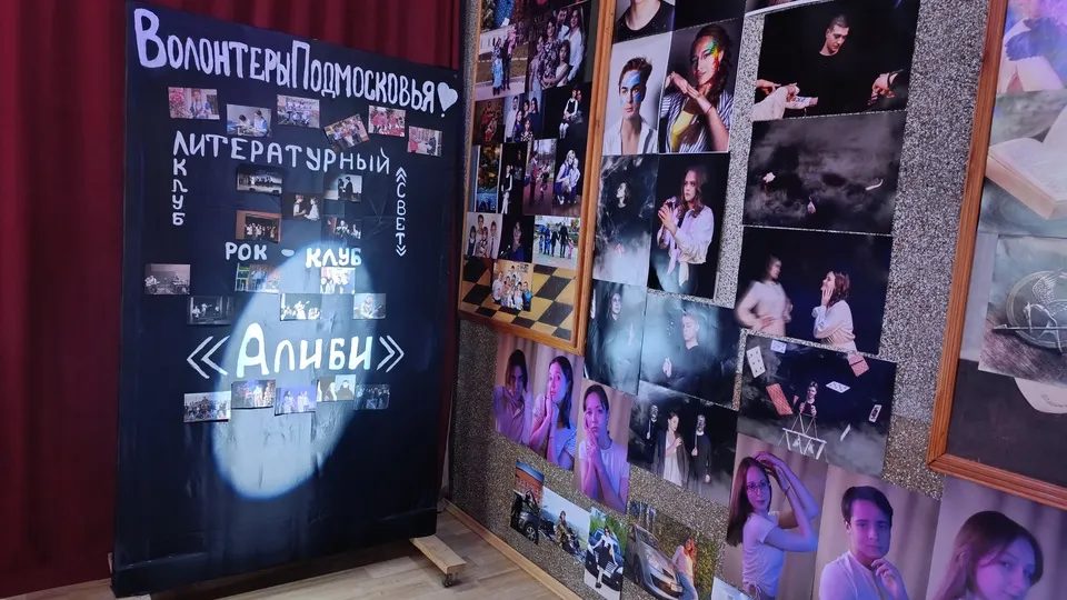 Фото: Ольга Антонова