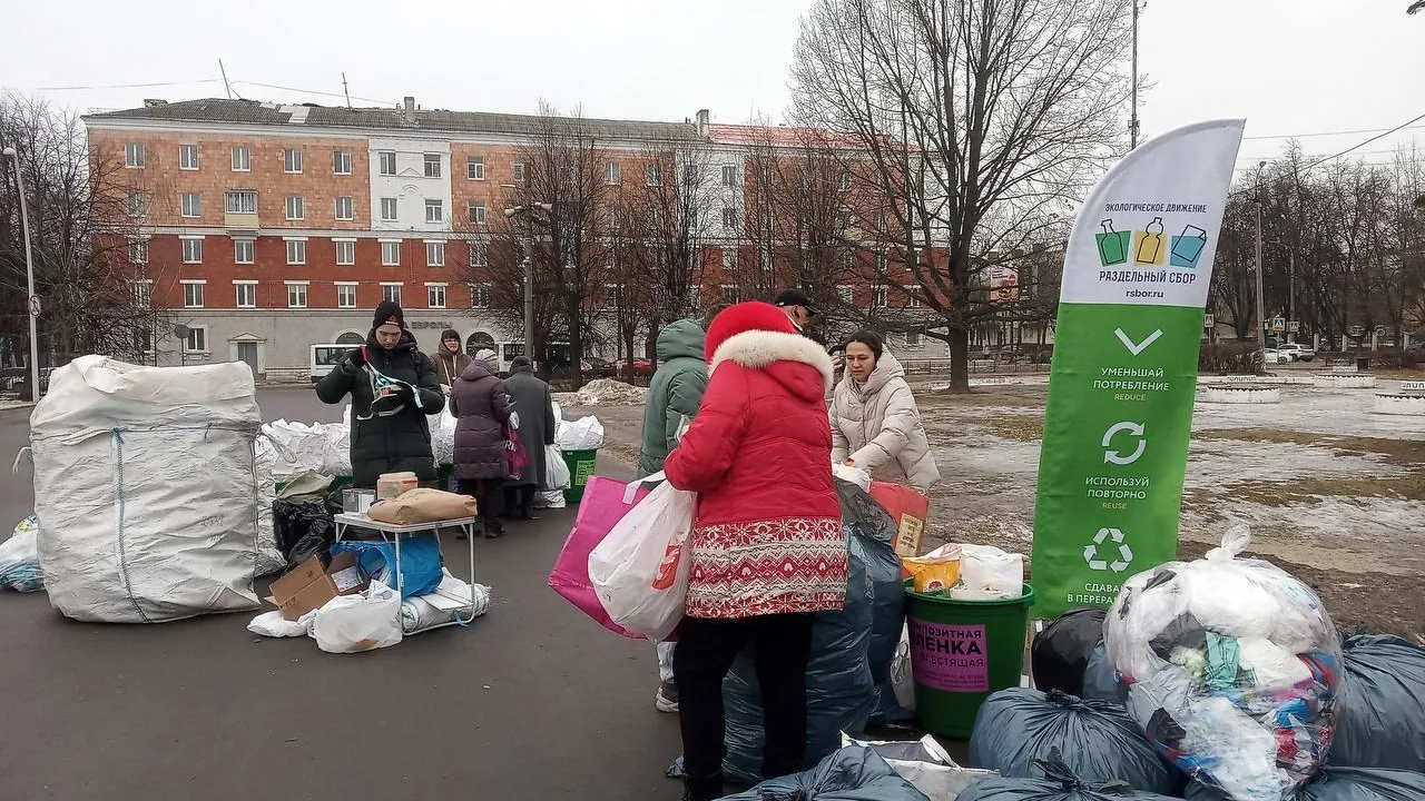 В Подмосковье пройдет серия акций по раздельному сбору отходов