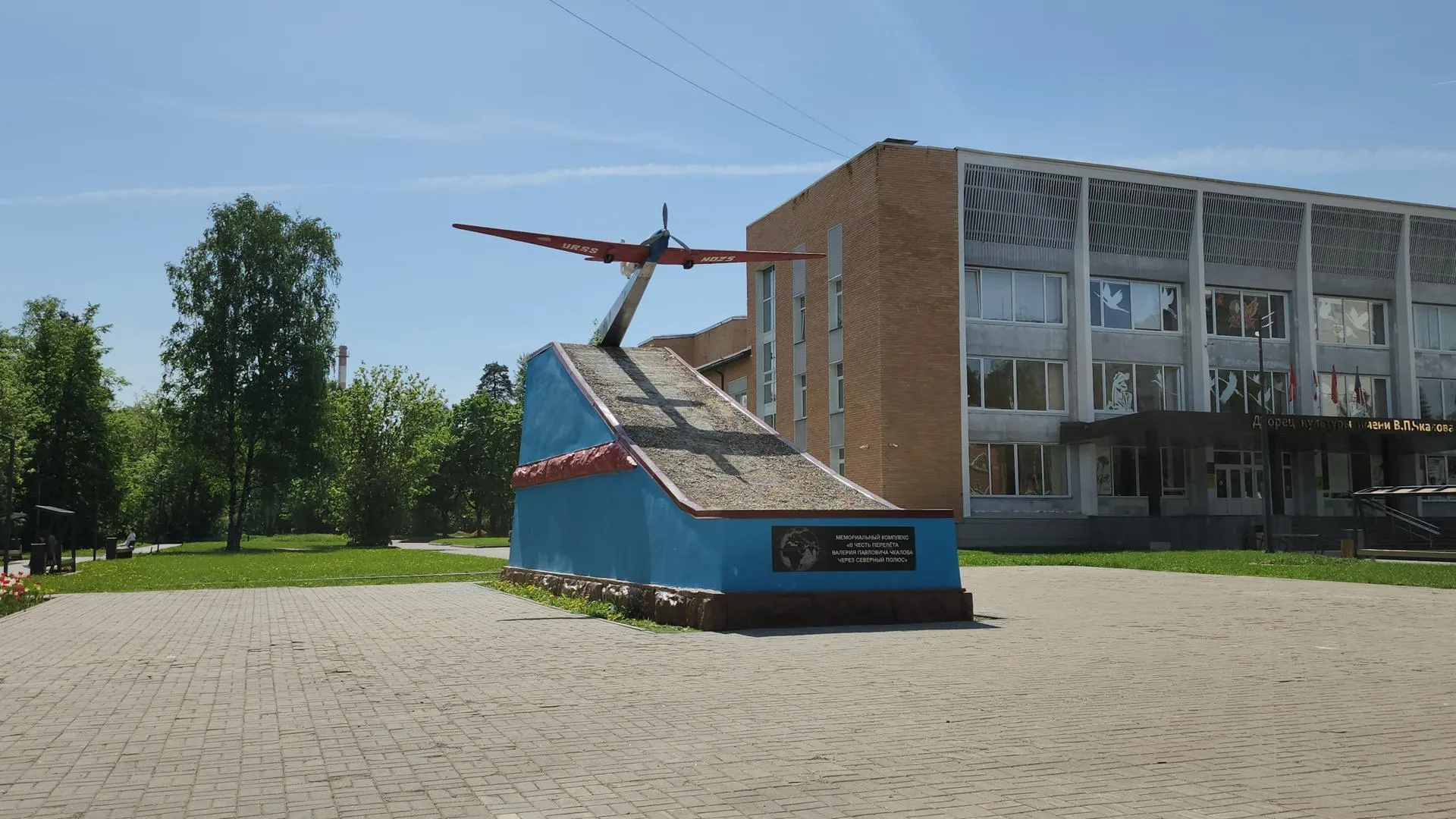 Картинка