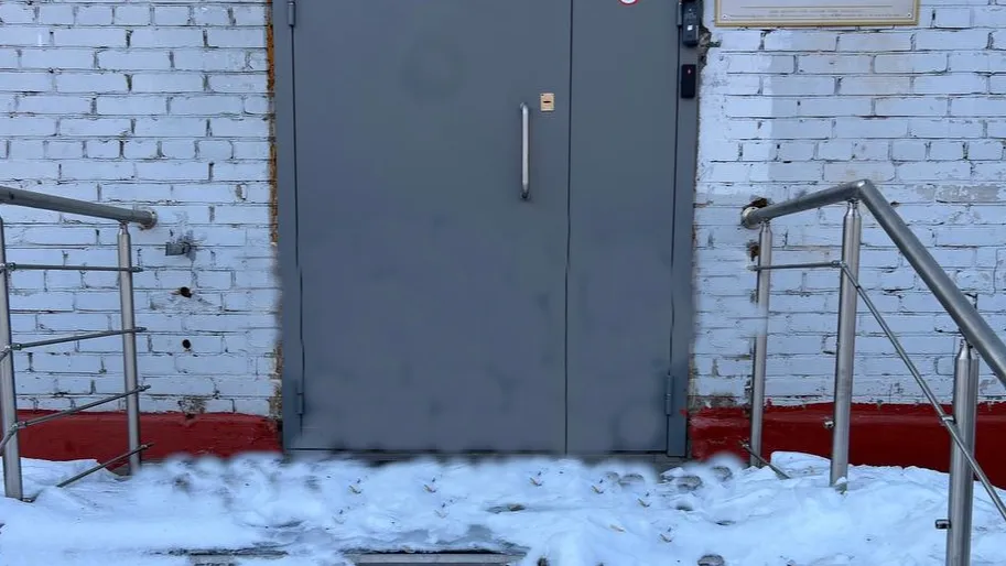 Фото: t.me/reutovsos