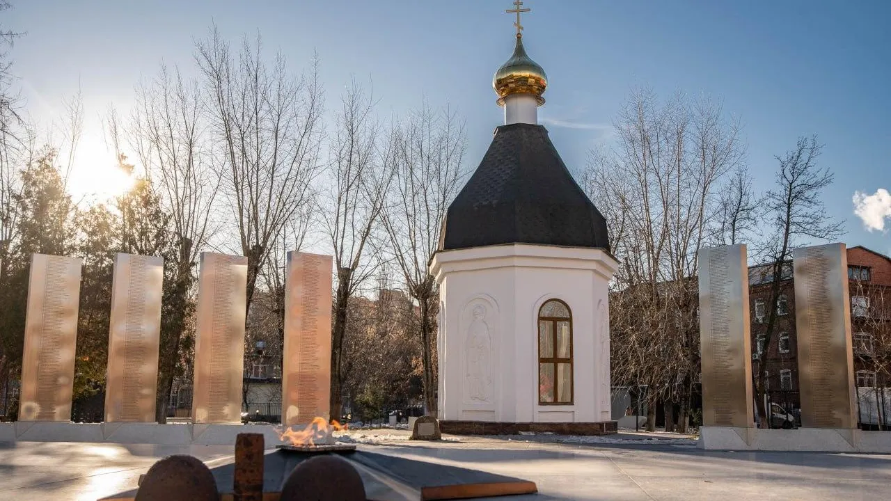 Пресс-служба администрации городского округа Реутов