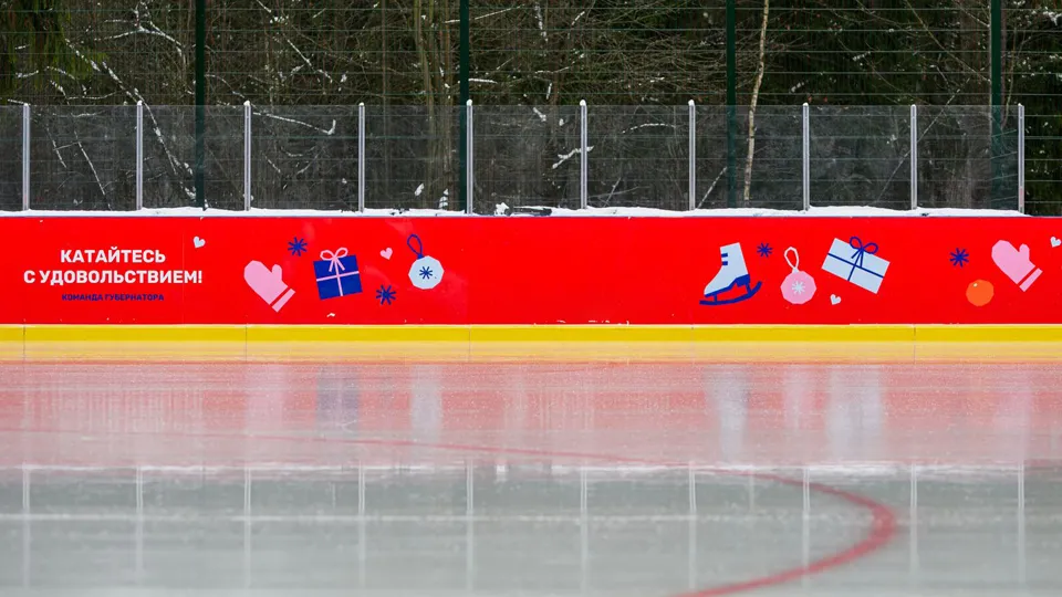 Фото: медиасток.рф