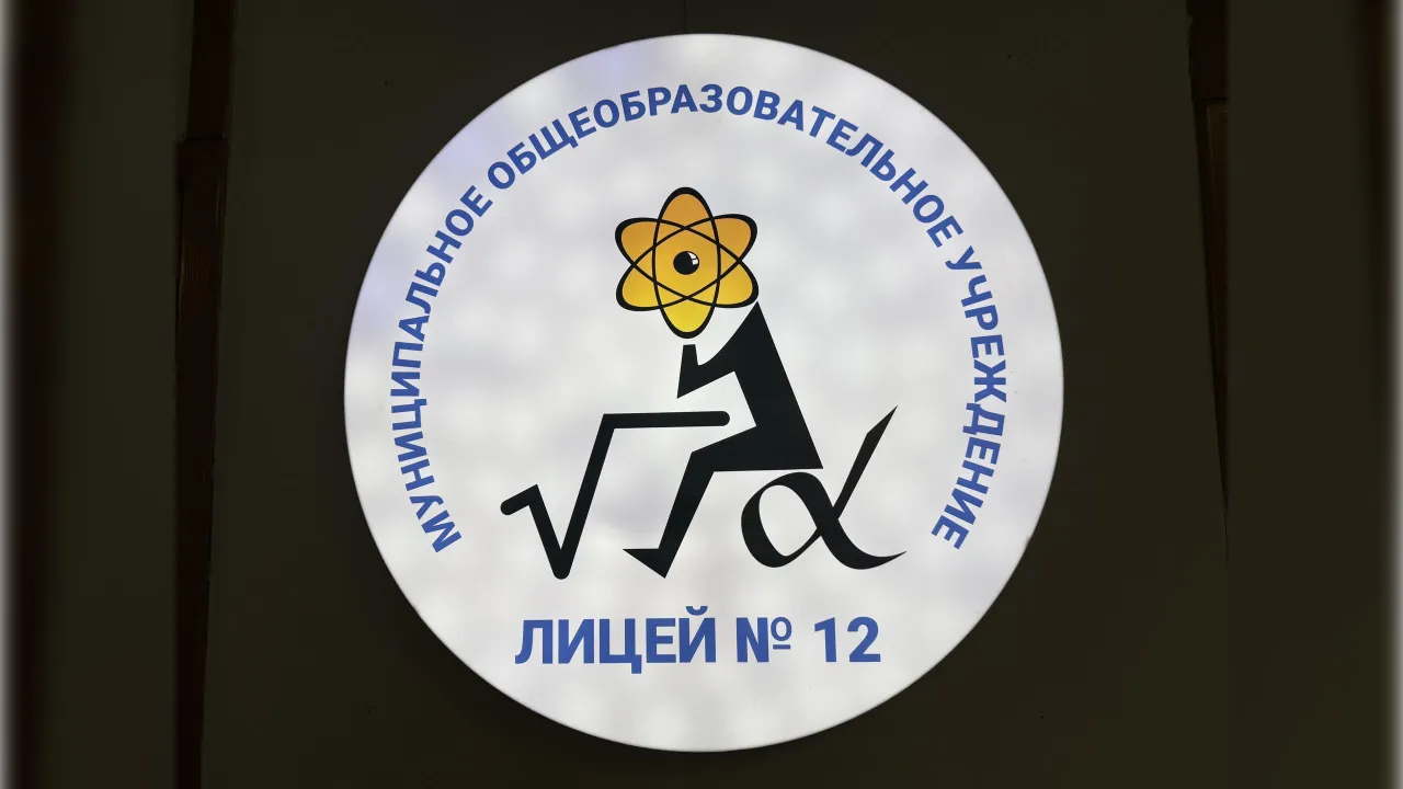 МедиаБанк Подмосковья/Анна Дука