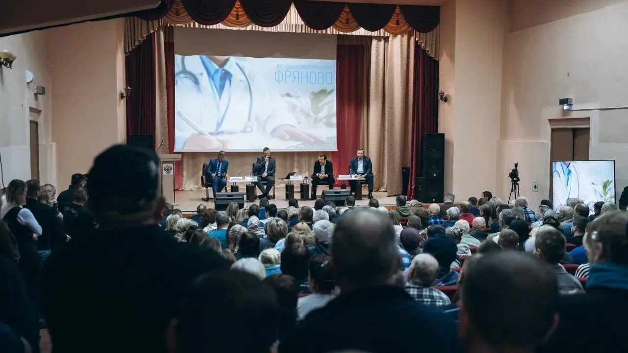 Пресс-служба администрации городского округа Щелково