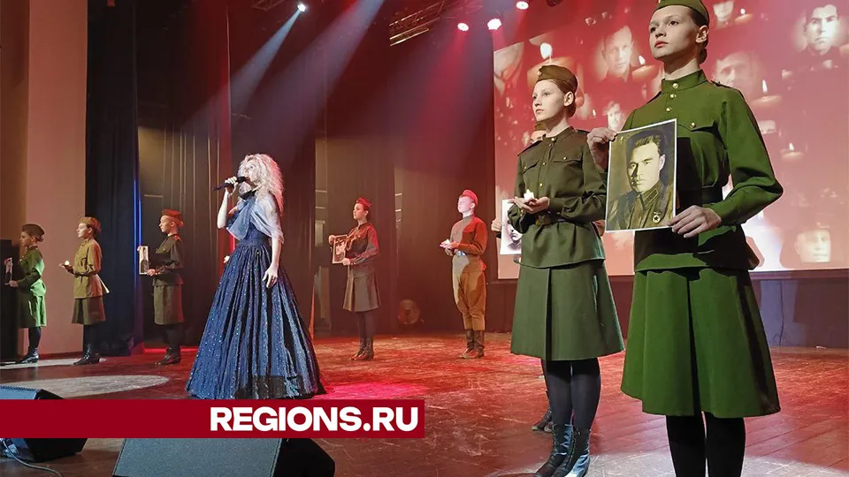 Фото: Евгения Герасимова