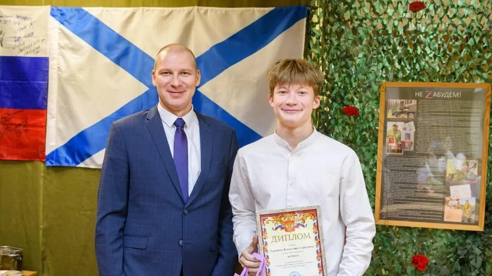 Дарья Сизова