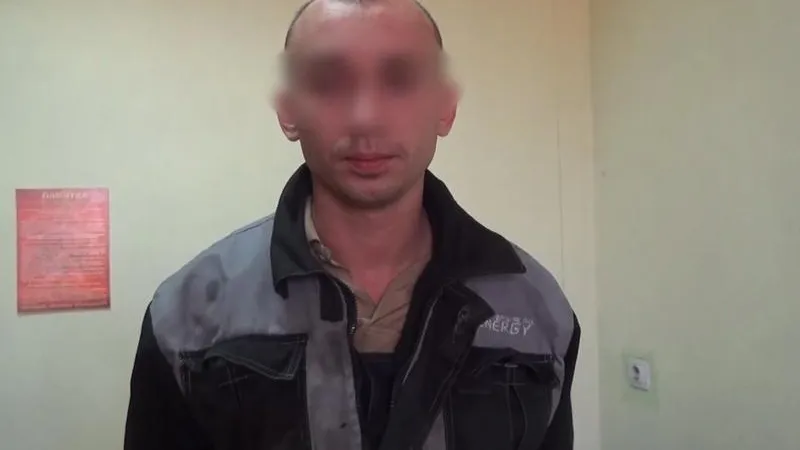 ГУ МВД по МО