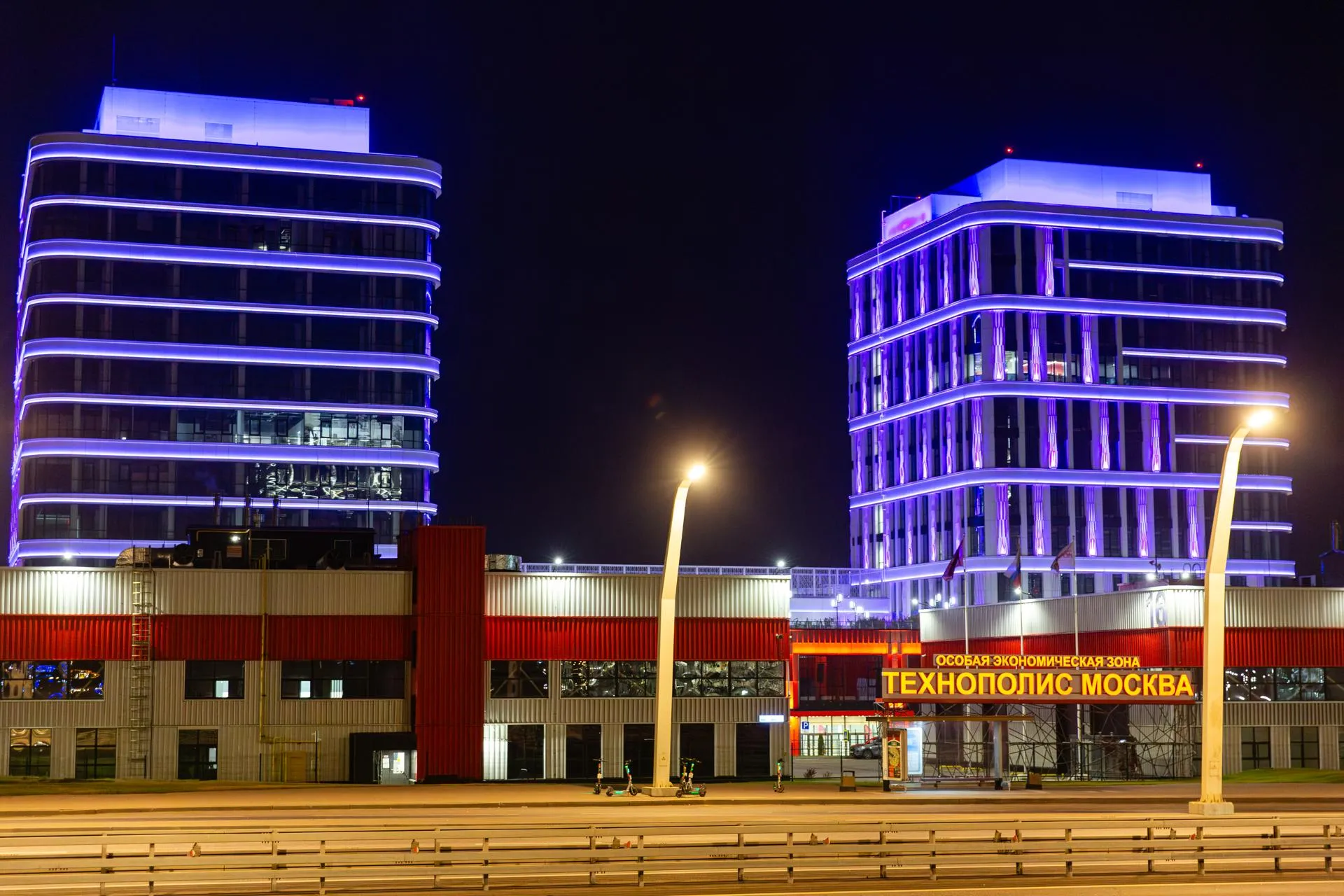 пресс-служба Департамента инвестиционной и промышленной политики Москвы