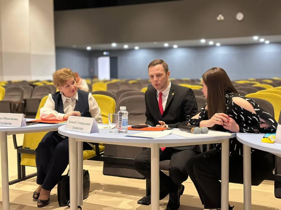 Фото: Министерство образования Московской области