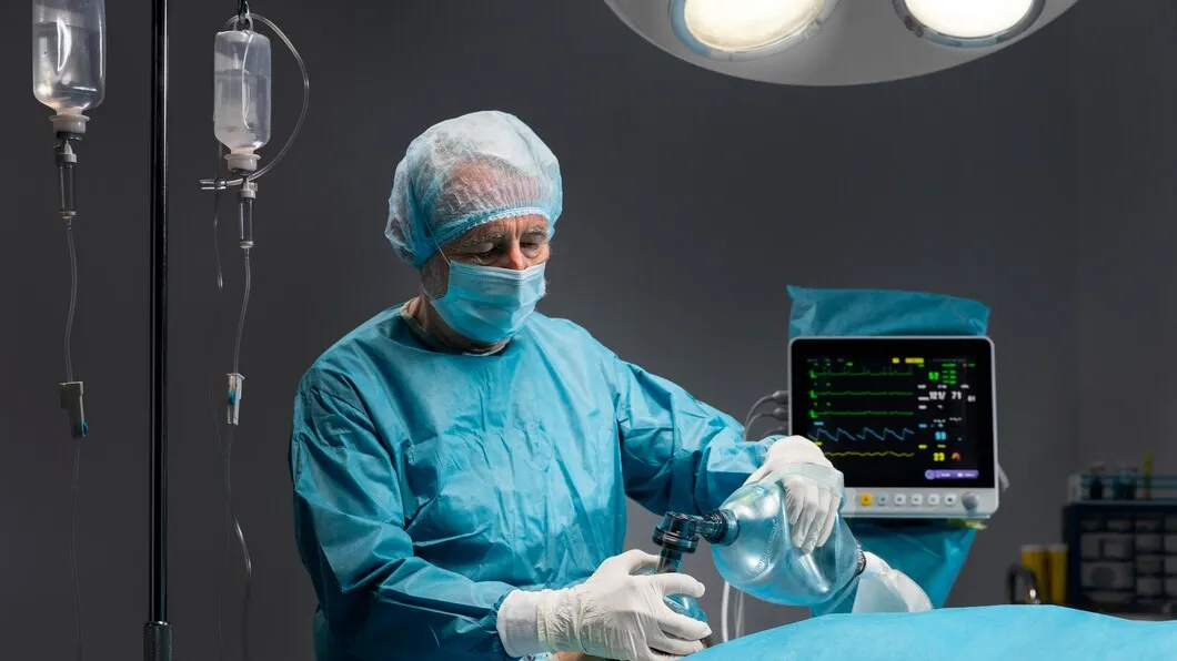 Фото: freepik.com