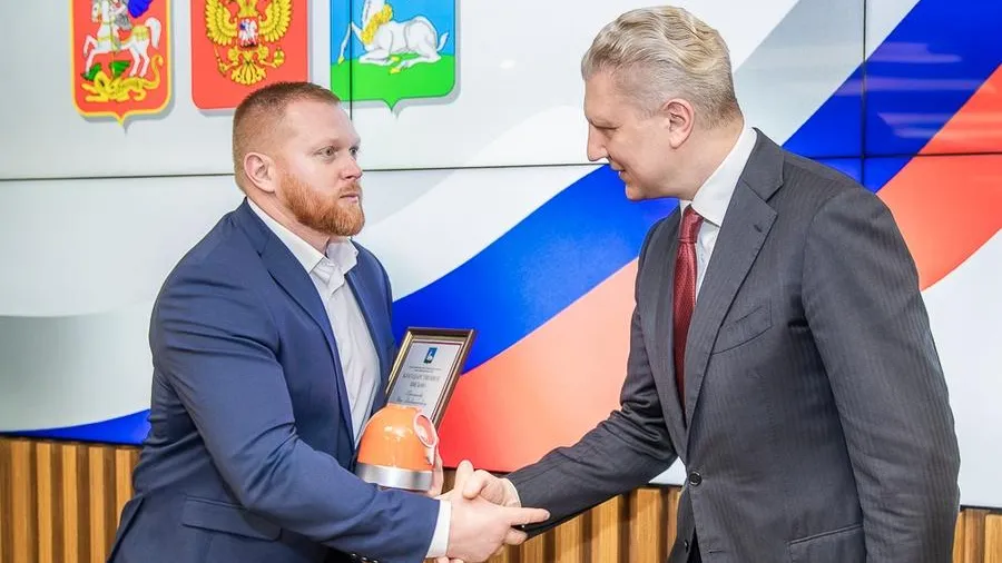 Пресс-служба администрации Одинцовского г. о.
