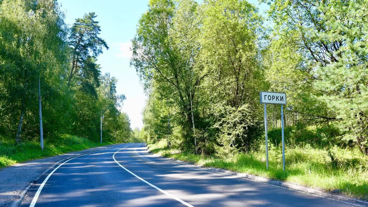 Ремонт муниципальных и региональных дорог провели в Дмитровском округе