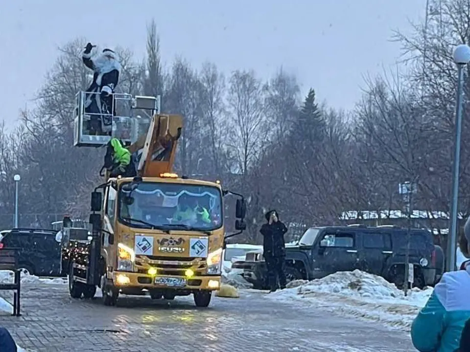 Картинка