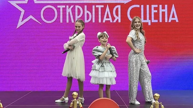 Фото: t.me/kultura_voskresensk