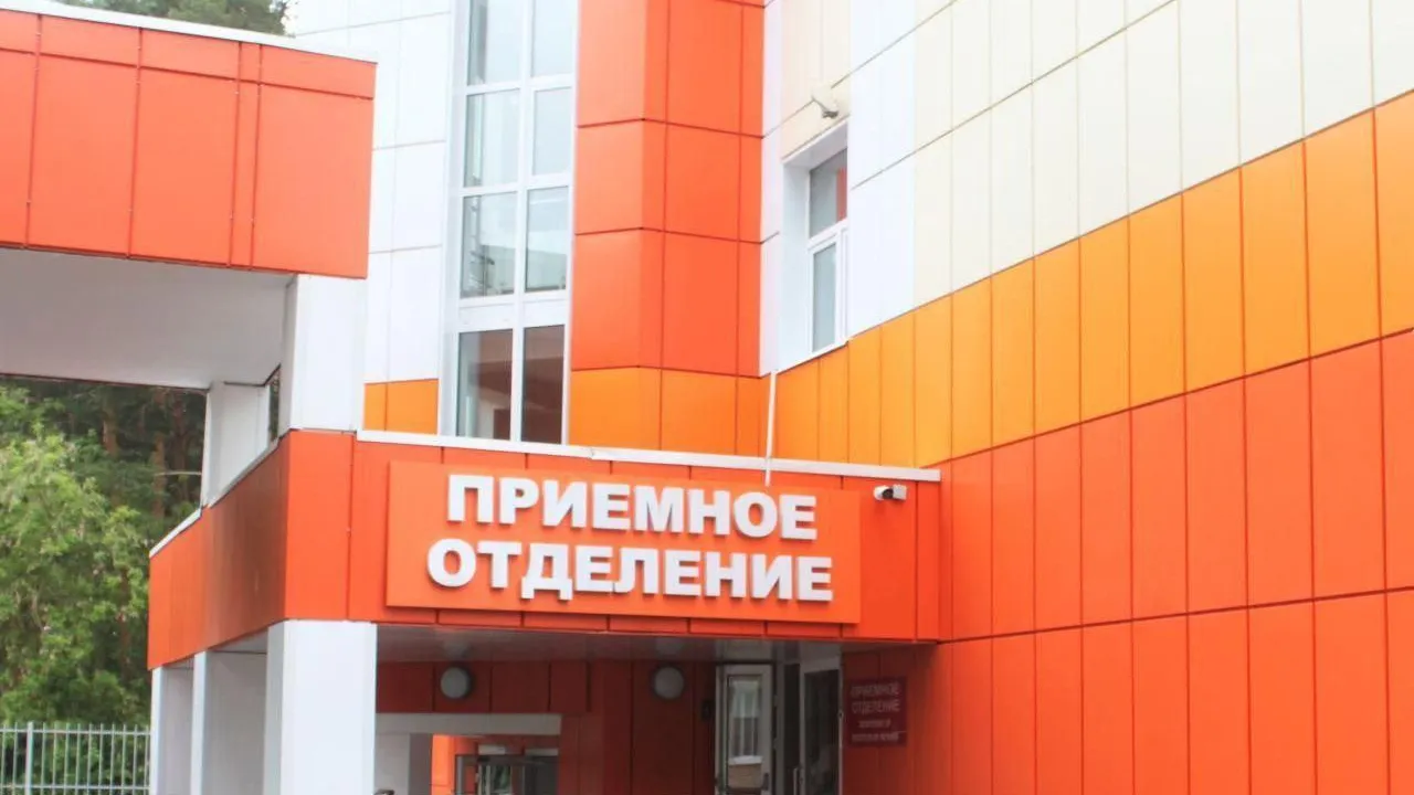 В Дубне появится круглосуточное отделение травмпункта