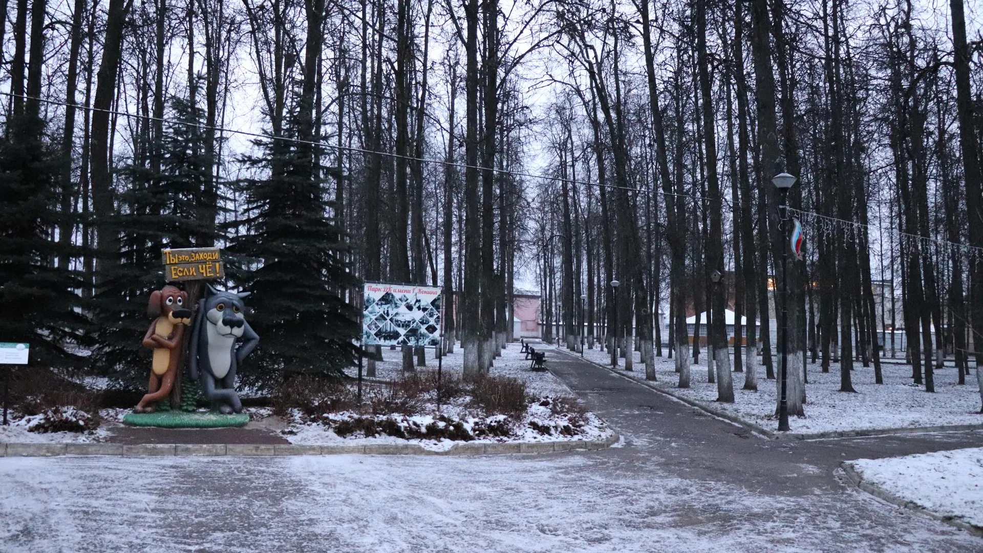 Фото: Василий Тремасов