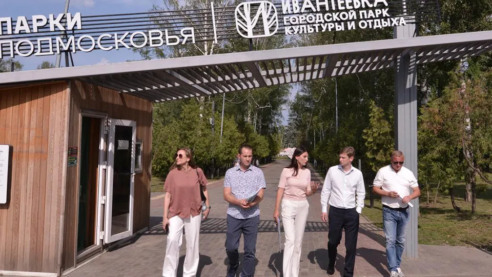 Фото: администрация г.о. Пушкинский