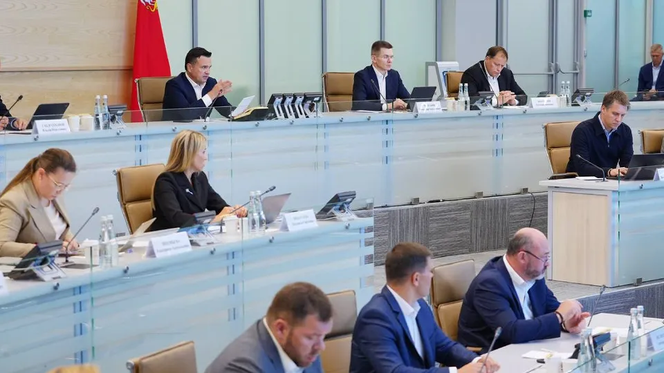 Фото: пресс-служба губернатора и правительства Московской области