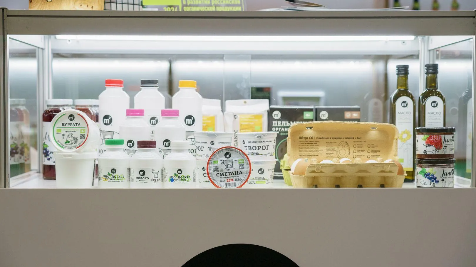 медиасток.рф