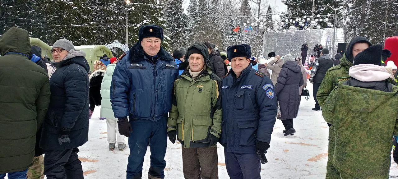 ГКУ МО «Мособлпожспас»